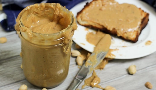 Creamy Maple Cardamom Peanut Butter