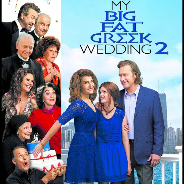 My Big Fat Greek Wedding 2 / When Sequels are Better than the Original / review by BusyMomsHelper.com